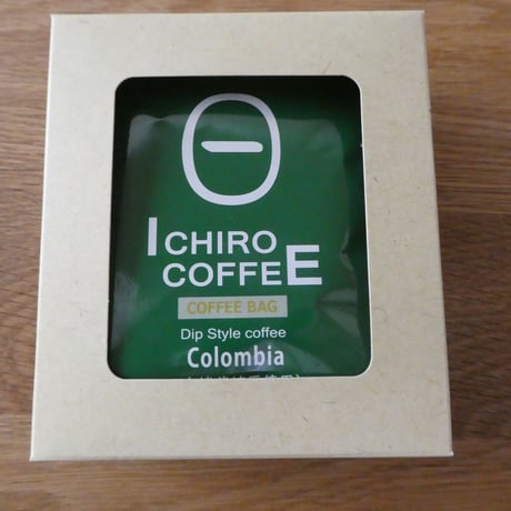 コーヒーバッグ（コロンビア：有機栽培豆使用）12袋(家庭用）