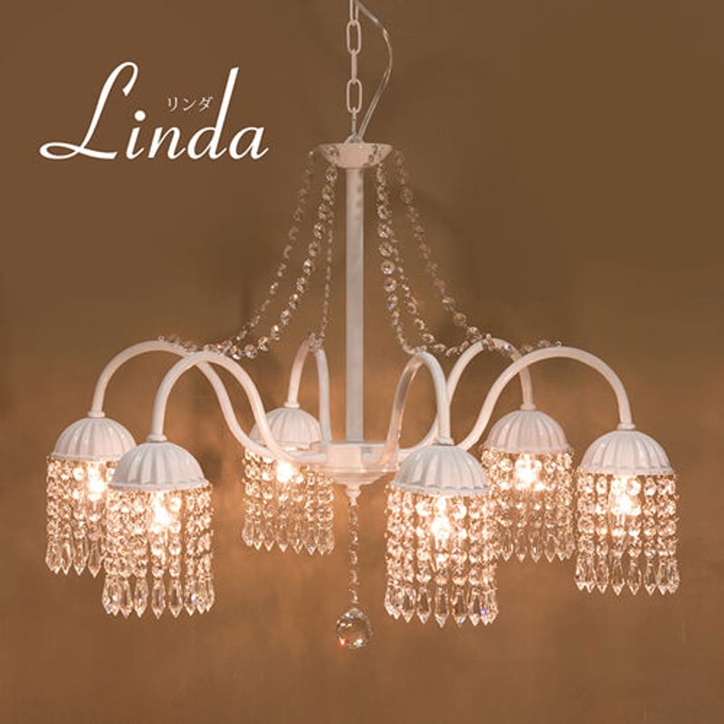LED電球対応】6灯 クリスタルガラス シャンデリア 〈Linda〉 ホワイト 