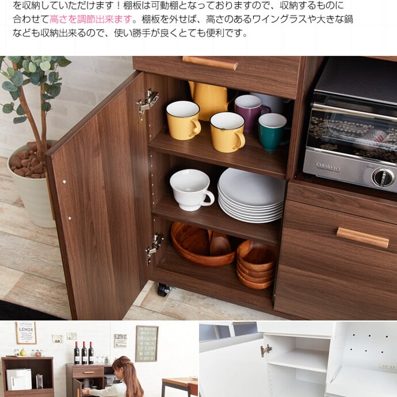 レンジ台 キャスター付き 80cm キッチン収納 キッチンワゴン レンジ台 キャスター付き 80cm キッチン収納 キッチンワゴン