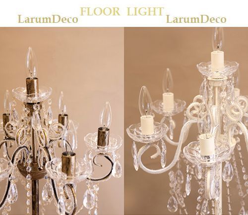 アンティーク調 7灯シャンデリア（クリスティ）led フロアランプ