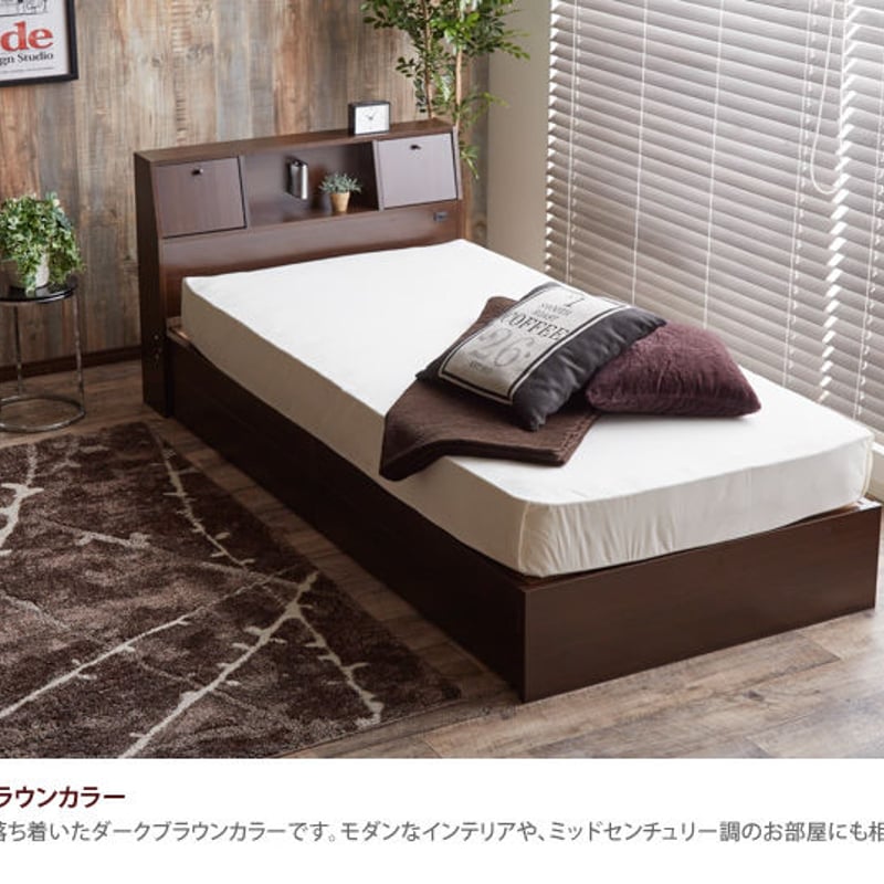 アース美原店 ダブルベットフレームのみ
