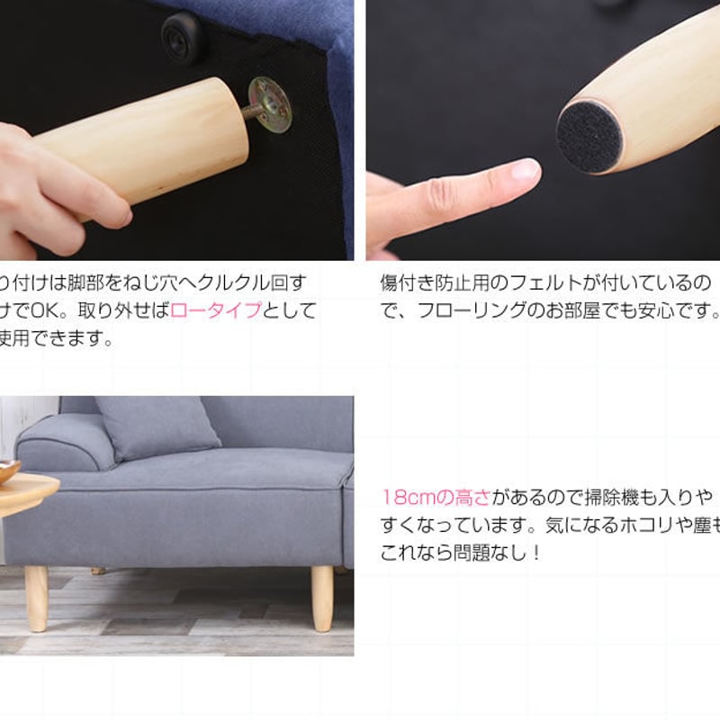 要問い合せ♥️お洒落空間♥️レトロ ファブリック ソファー
