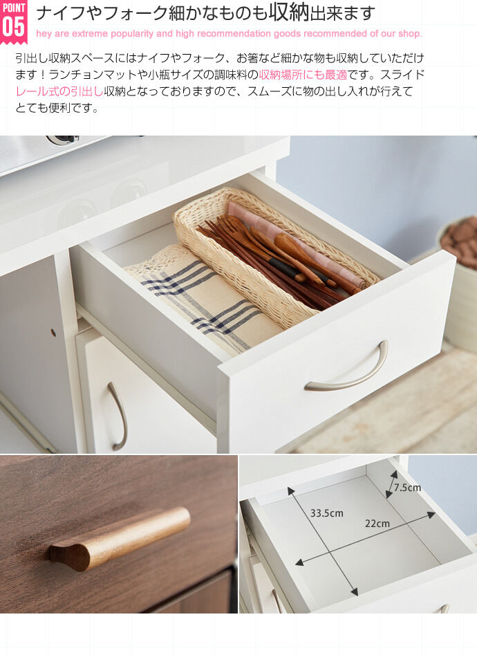 レンジ台 キッチン収納 キッチンボード 食器棚 180cm×90cm ハイタイプ レンジ台 キッチン収納 キッチンボード 食器棚 180cm×90cm ハイタイプ
