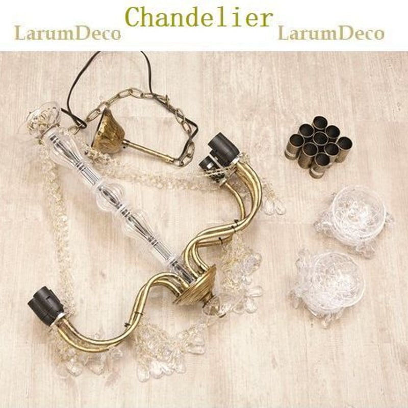 LED電球対応】9灯 シャンデリア〈Juliette〉 2カラー展開 | LarumDeco