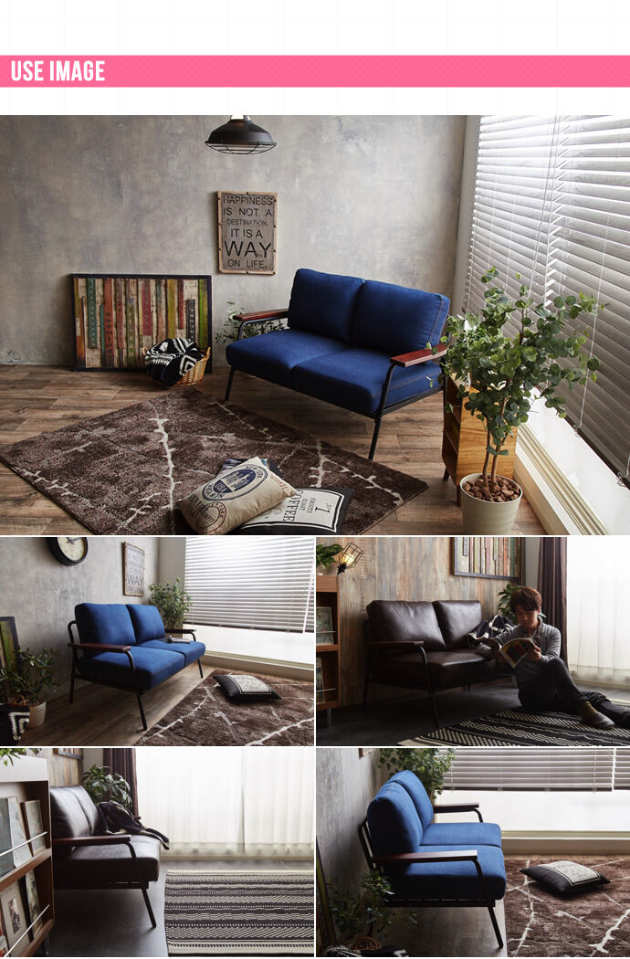 2人掛け ソファ 〈アイアン×ウッドフレームデザイン〉 幅136cm デニム