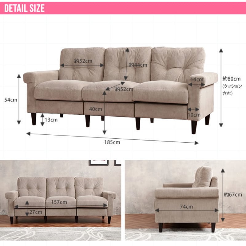 OPERA コンパクトソファベッド IV おしゃれなソファを多数品揃え OPERA コンパクトソファベッド IV おしゃれなソファを多数品揃え