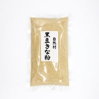 黒豆きな粉　100g