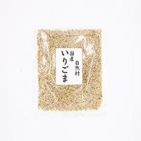 いりごま（白）	30g