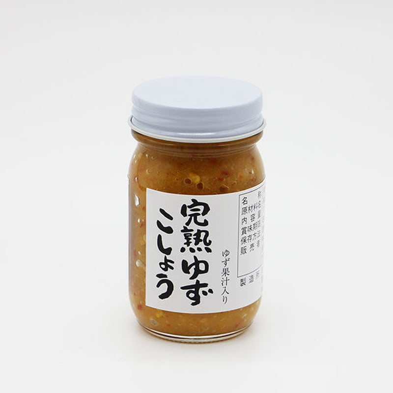 ゆずこしょう 70g | 無添加 自然食品店 信州自然村 - 公式オンライン