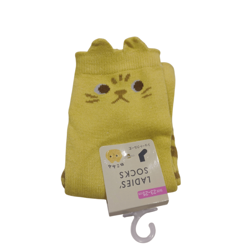 にゃんソ♡ | 動物愛護・福祉協会 60家(ロワや)