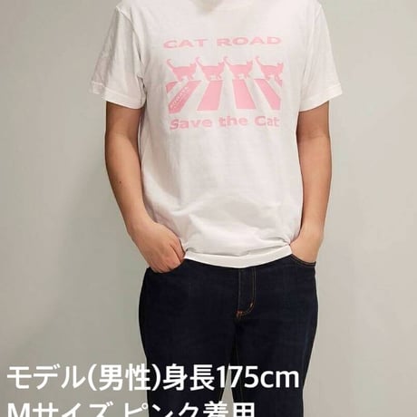 60家　チャリティーオリジナルTシャツ
