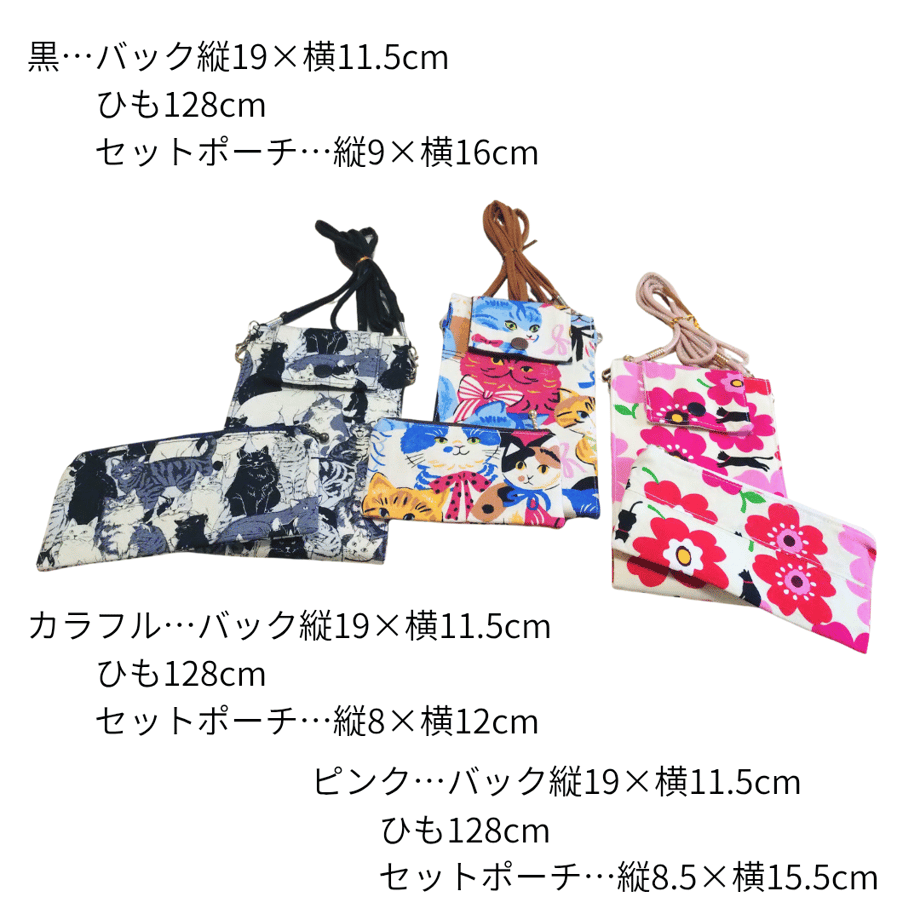696098b5467cc70e9cf4d2b5