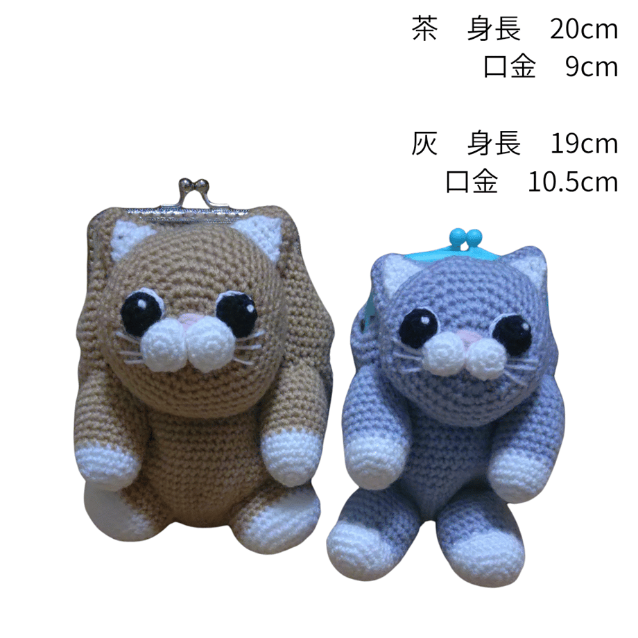 68ecd502ea3b83614124d073