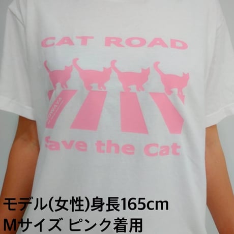 60家　チャリティーオリジナルTシャツ
