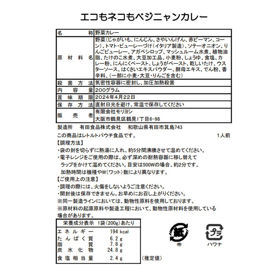 645372f5860b1f002bbf52e7