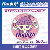 【GOODS】Neylo 本人デザインキャラクターバッジ