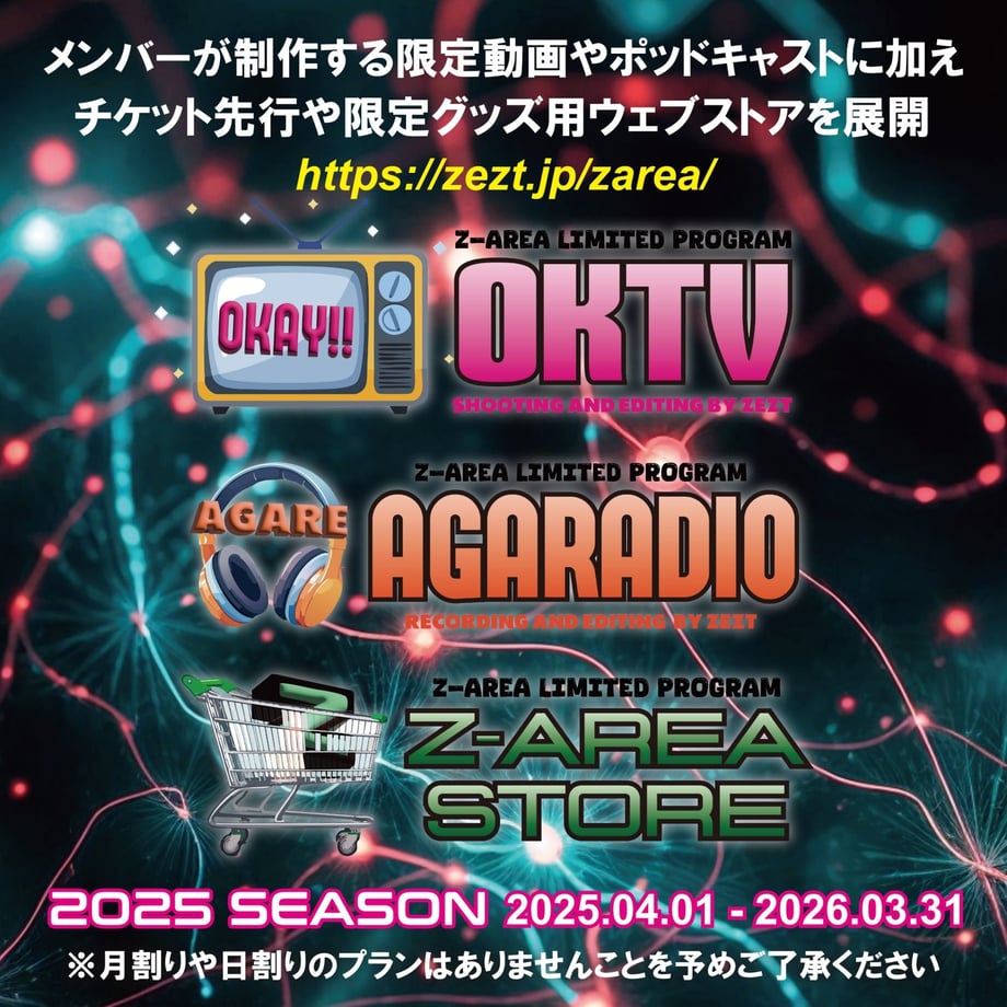 67d15f2e40aa6230a7446224