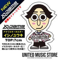 【GOODS】Jam9デビュー10周年記念キーホルダー(イシノユウキ)