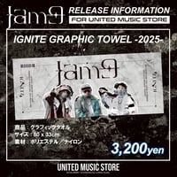 【GOODS】Jam9 / IGNITE グラフィックタオル