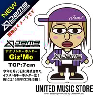 【GOODS】Jam9デビュー10周年記念キーホルダー(Giz’Mo)