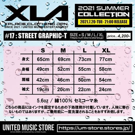 【XLA】STREET GRAPHIC-T