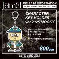 【GOODS】Jam9 / キャラキーホルダー2025 モッキー