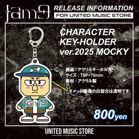 CATEGORY Jam9 | UNITED MUSIC STORE