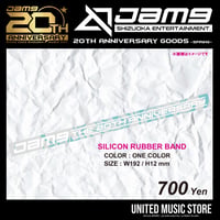 【GOODS】SILICON RUBBER BAND