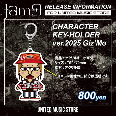 CATEGORY Jam9 | UNITED MUSIC STORE