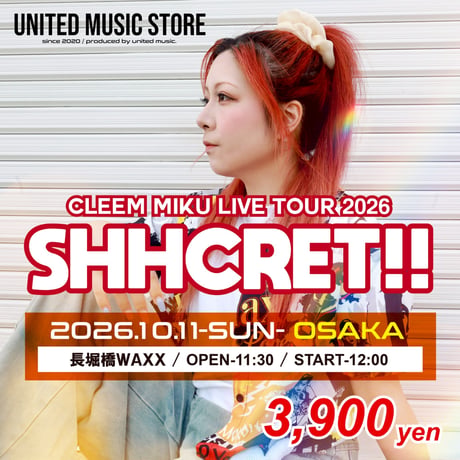 UNITED MUSIC STORE