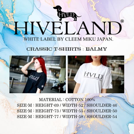 【GOODS】HIVELAND CLASSIC T-shirts "BALMY" (WHITE)