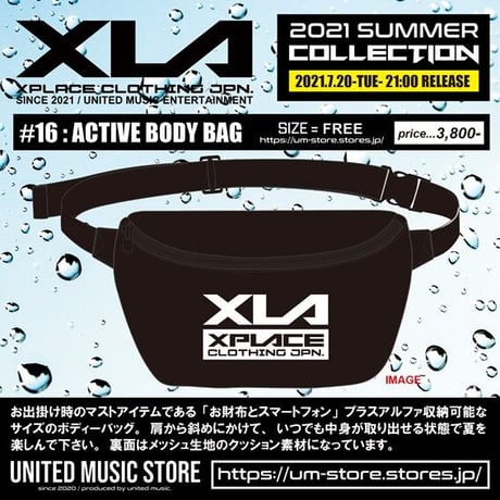 【XLA】ACTIVE BODY BAG