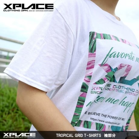 【XLA】TROPICAL GRID-T