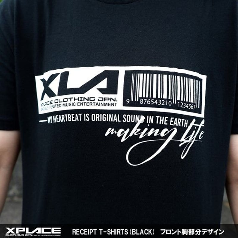 llica スケルトンデザイン Tシャツ Thrice-SantaCruzSkeleton-