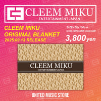 【GOODS】CLEEM MIKU / ブランケット