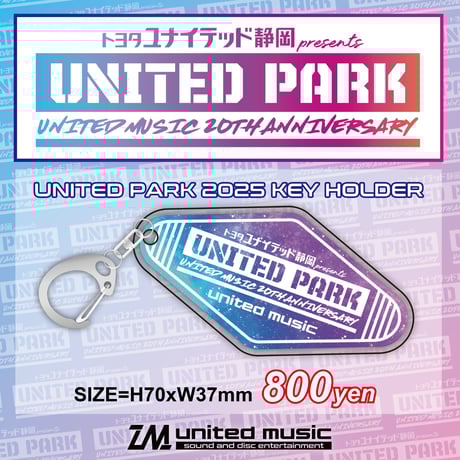 CATEGORY Jam9 | UNITED MUSIC STORE