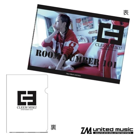 【GOODS】CLEEM MIKU クリアファイル(ROOM NUMBER 101 発売記念)