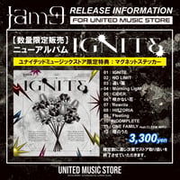 【CD】Jam9 「IGNITE」