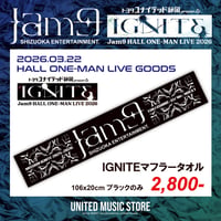 【GOODS】Jam9 IGNITEマフラータオル