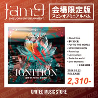 【CD】Jam9「IGNITION」