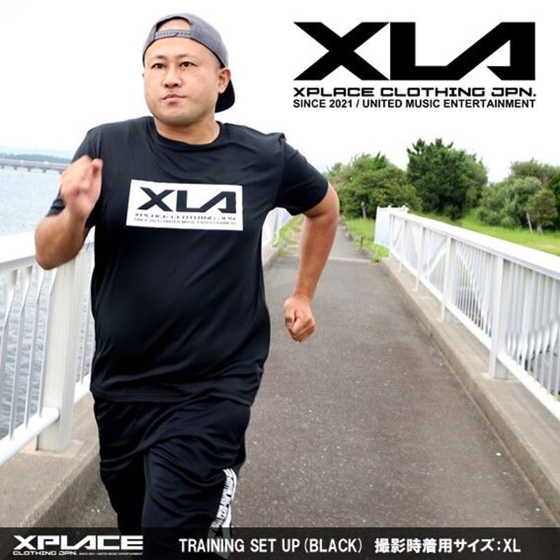 XLA】DRY TRAINING SET(セットアップ) | UNITED MUSIC STORE XLA】DRY TRAINING SET(セットアップ) | UNITED MUSIC STORE
