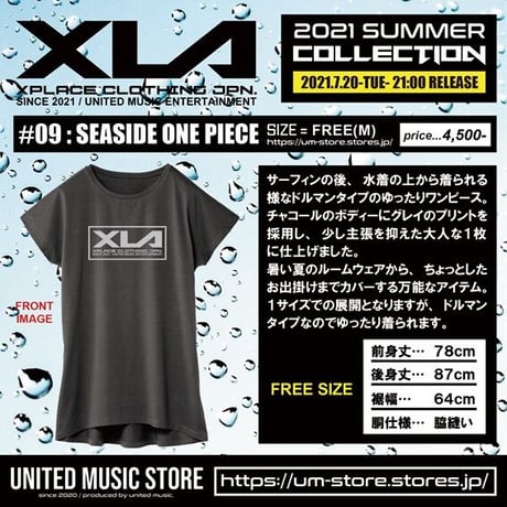 【XLA】SEASIDE ONE PIECE