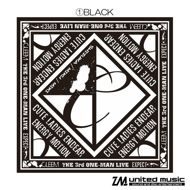 THE LINES OF MY HAND様 リクエスト 3点 まとめ商品 NEW SHOP GRAND OPEN いつもSLYをご利用頂きまして誠に