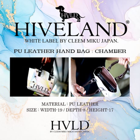 【GOODS】HIVELAND PUレザーハンドバッグ "CHAMBER"