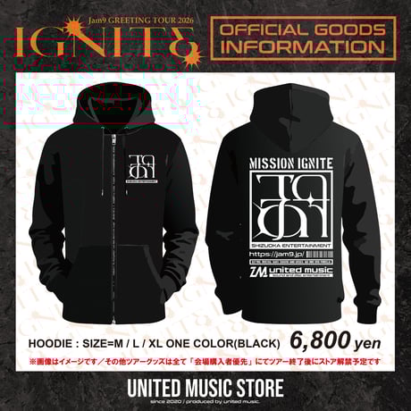 CATEGORY Jam9 | UNITED MUSIC STORE