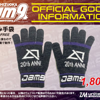【GOODS】Jam9 編み手袋 20周年ロゴ