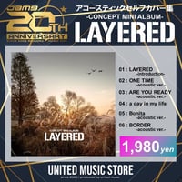 【CD】Jam9「LAYERED」