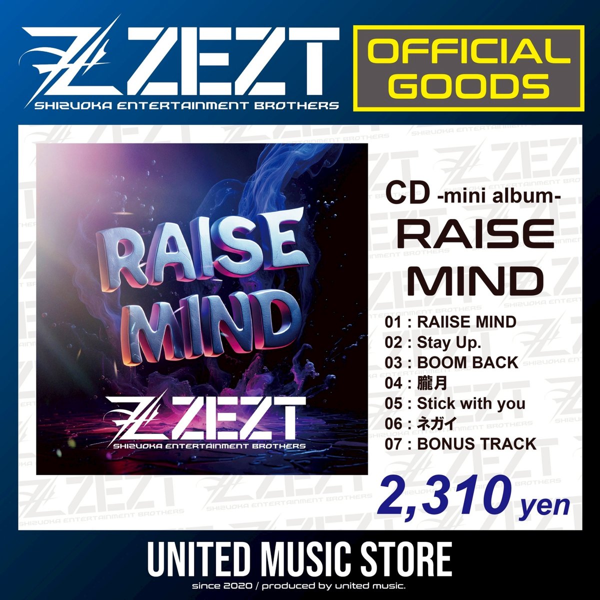CD】ZEZT「RAISE MIND」 | UNITED MUSIC STORE