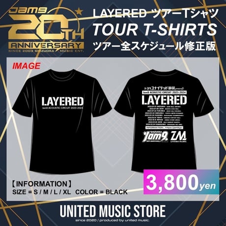 【GOODS】LAYERED TOUR T-SHIRTS (BLACK)