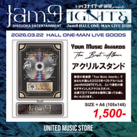 【GOODS】Jam9 「Your Music Award」盾型アクリルスタンド
